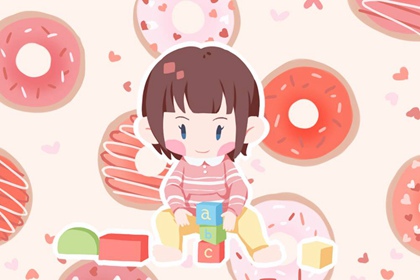 择吉日大全,择吉皇历,择吉黄历每日宜忌