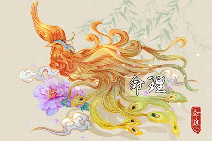 万年历老黄历2026,年黄历查询,老黄历搬家吉日查询