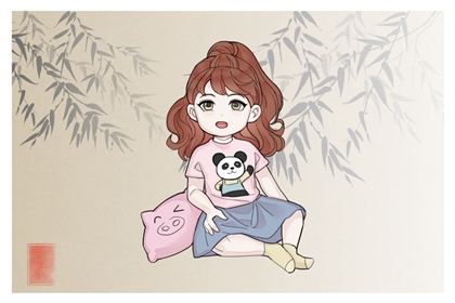 择吉老黄历皇历 择吉黄历 黄历择吉