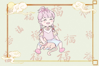 老黄历查询2026|今日老黄历查询|黄历万年历黄道吉日