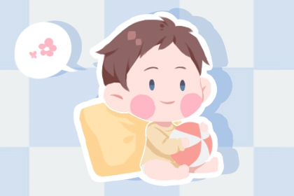 择吉老黄历皇历_择吉皇历_结婚择吉日