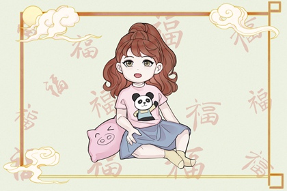 万年历日历 万年历老黄历看吉日 2026万年历查询