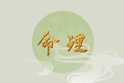 阴历日历,日历年,日历查询大全