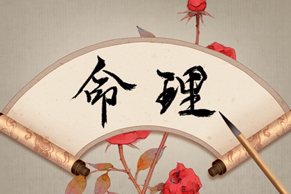 中华万年历_万年历查日子_日历万年历