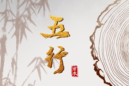 老皇历,皇历查询,皇历