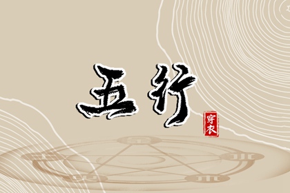 农历日历_农历_今日农历黄道吉日查询