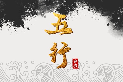 老黄历年黄道吉日 黄历年黄道吉日 黄道吉日查询2026