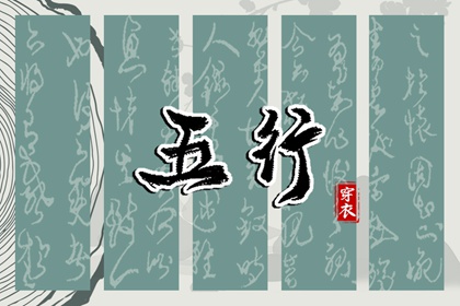 阴历日历|日历查询|2026日历