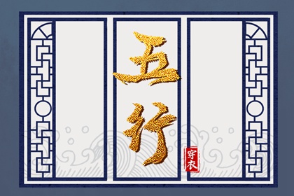 万年历黄历2026年 日历万年历 节日万年历