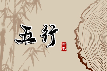 农历黄历_老黄历万年历_今日黄历查询