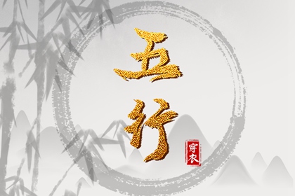 万年历日历表 日历吉时 日历吉日大全