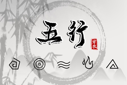 老黄历年黄道吉日 黄历年黄道吉日 黄道吉日查询2026