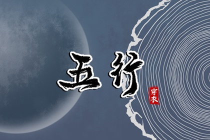 日历查询2026年黄道吉日|年黄道吉日|黄道吉日查询2026