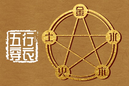 择吉老黄历皇历|老皇历万年历|老皇历