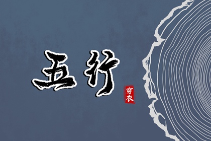 择吉老黄历皇历 择吉黄历 黄历择吉