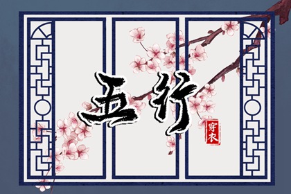 择吉日历_日历查询农历_日历查询年黄道吉日