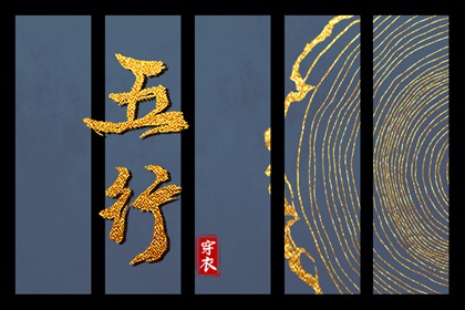 万年历黄历2026年 日历万年历 节日万年历