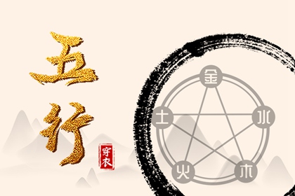 黄历择吉 黄历网年 黄历网2026年
