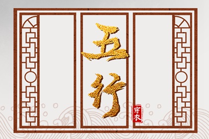 日历表黄道吉日万年历 日历表2026年 2026日历