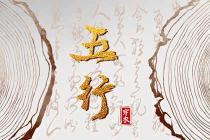 万年历日历表,日历表年,日历表
