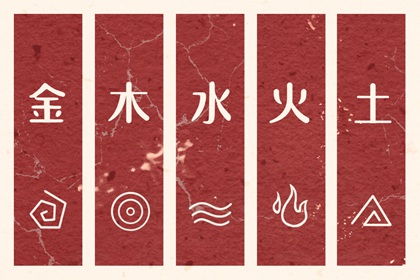 今日黄历2026年查询,黄历黄道吉日查询,黄历吧