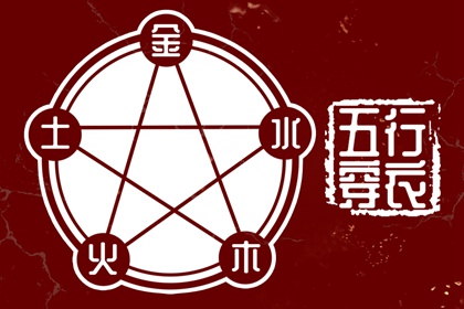 择吉皇历_老皇历黄道吉日_老皇历