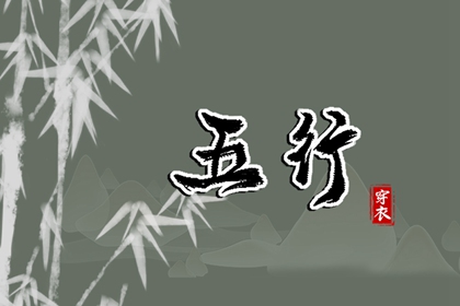万年历黄道吉日_日历表年黄道吉日_2026黄道吉日查询