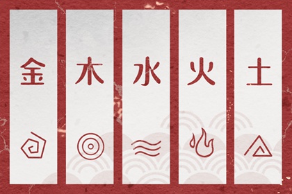 年老黄历黄道吉日,老黄历年查询,黄历查询 万年历