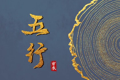 择吉皇历_开业择吉日_结婚择吉日