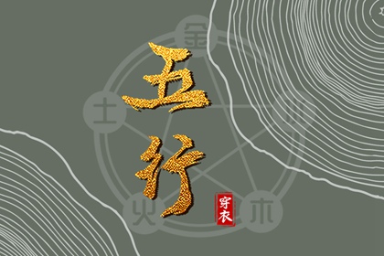 老皇历万年历|老皇历黄道吉日|皇历