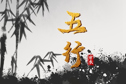 农历在线查询|农历2026年老黄历|带农历与黄历的万年历